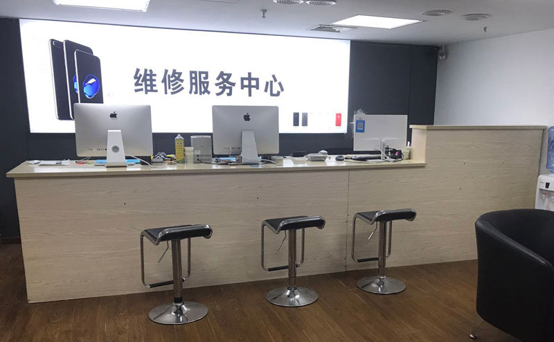 上海崇明区宁波iphone售后服务维修中心（iphone17屏幕碎了多少钱）
